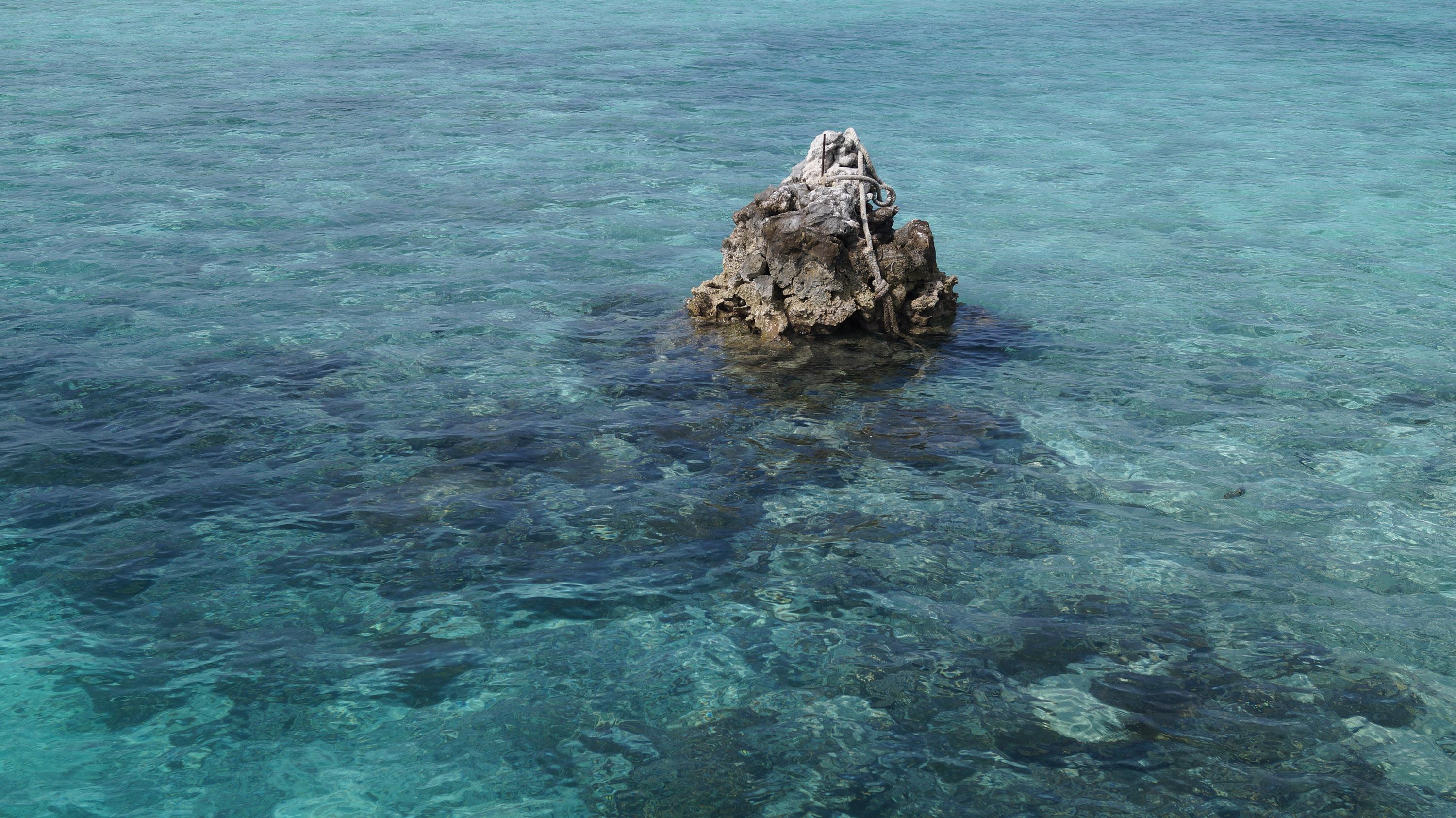 a rock in the maledives